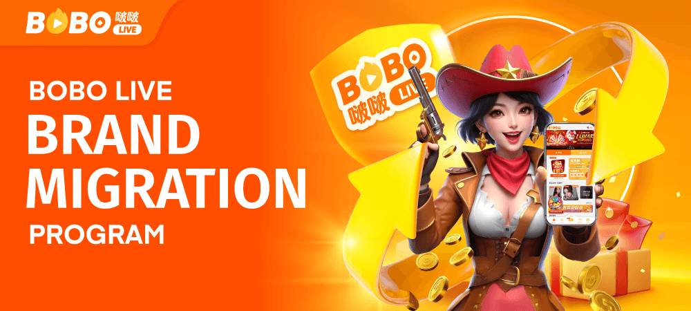 EN promotion banner 1
